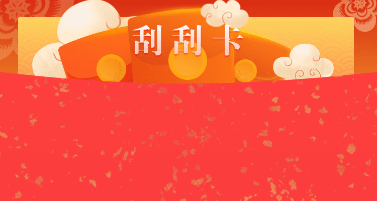 加拿大预测,在线预测,pc28预测,加拿大28预测
